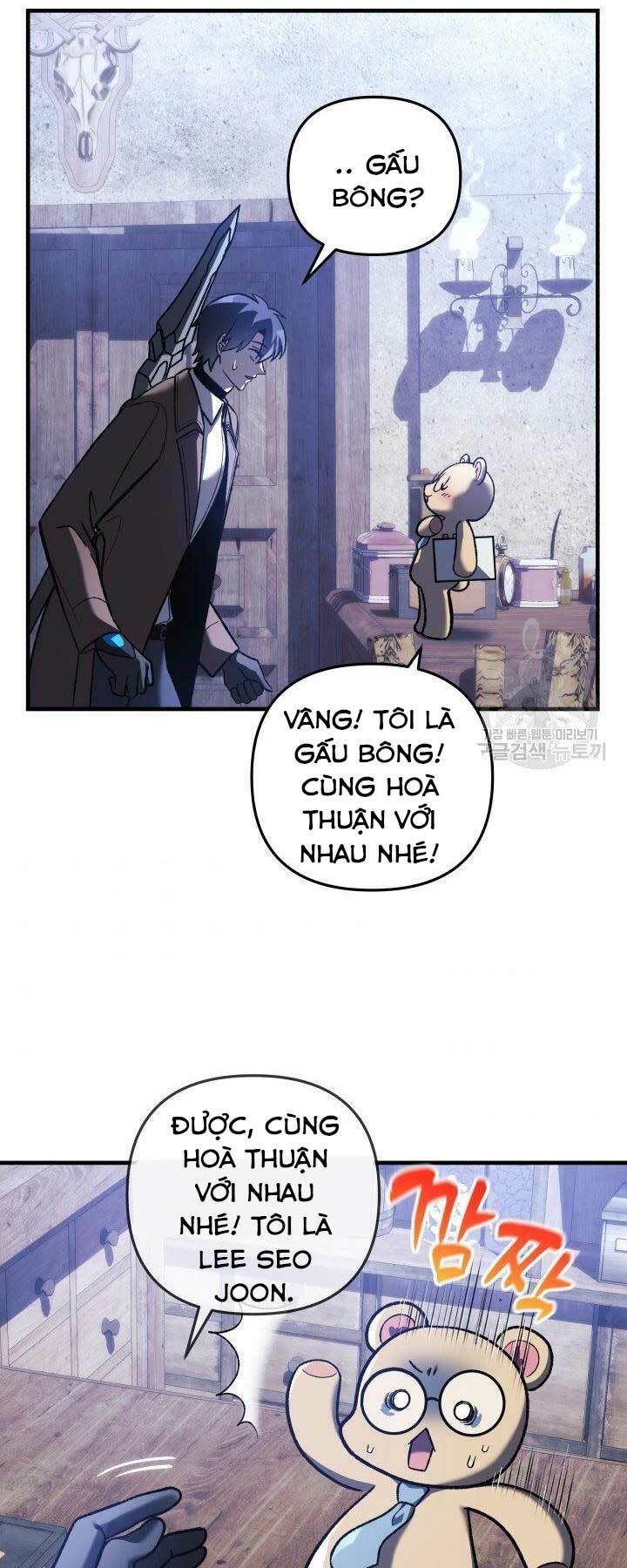 Con Gái Tôi Là Trùm Cuối Chapter 36 - Trang 2