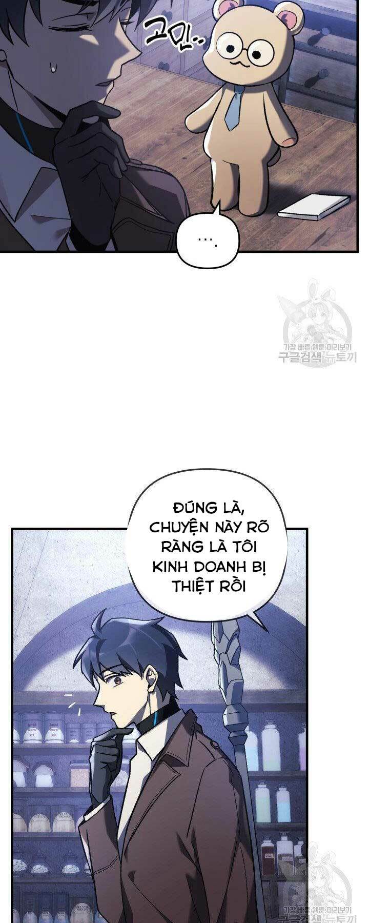 Con Gái Tôi Là Trùm Cuối Chapter 36 - Trang 2