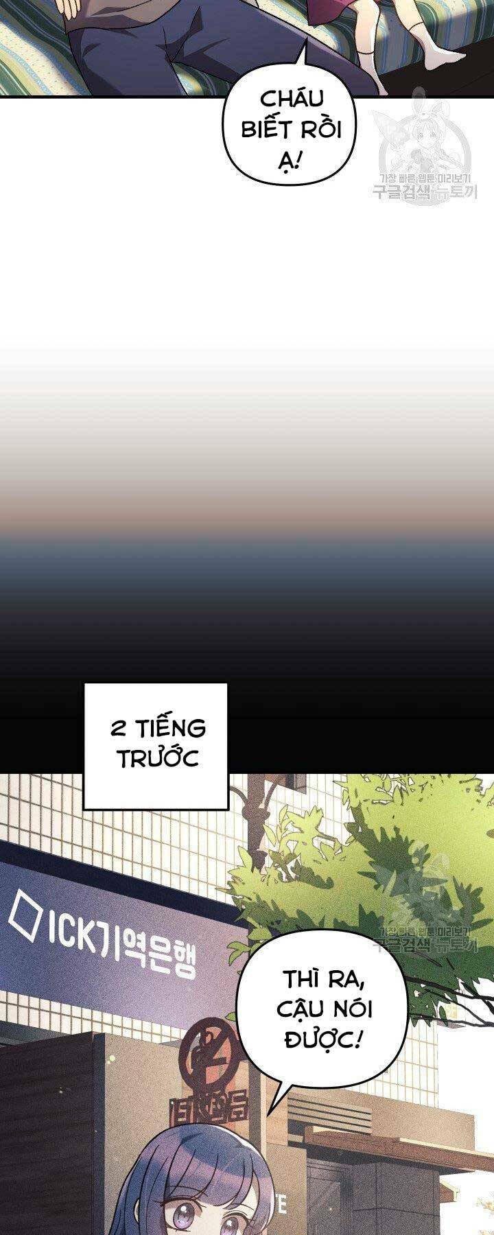 Con Gái Tôi Là Trùm Cuối Chapter 35 - Trang 2