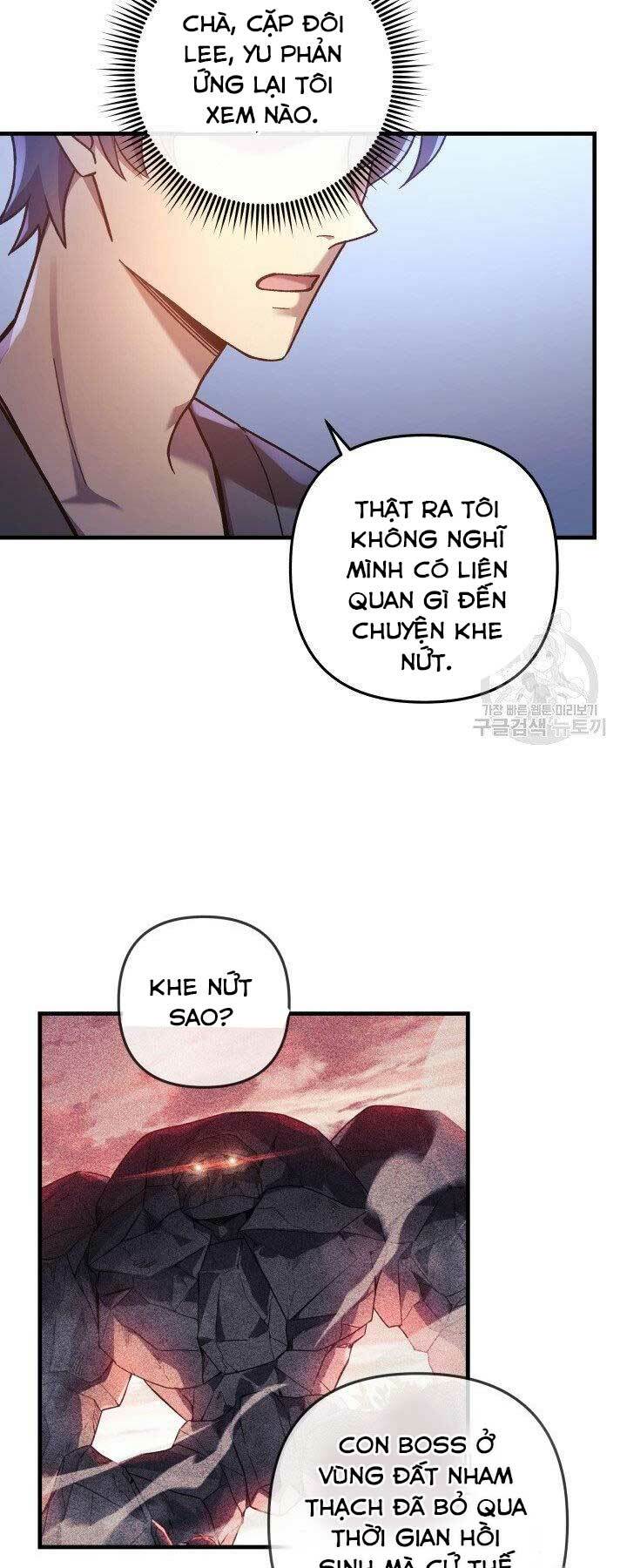 Con Gái Tôi Là Trùm Cuối Chapter 27 - Trang 2