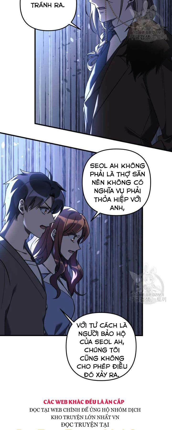 Con Gái Tôi Là Trùm Cuối Chapter 27 - Trang 2