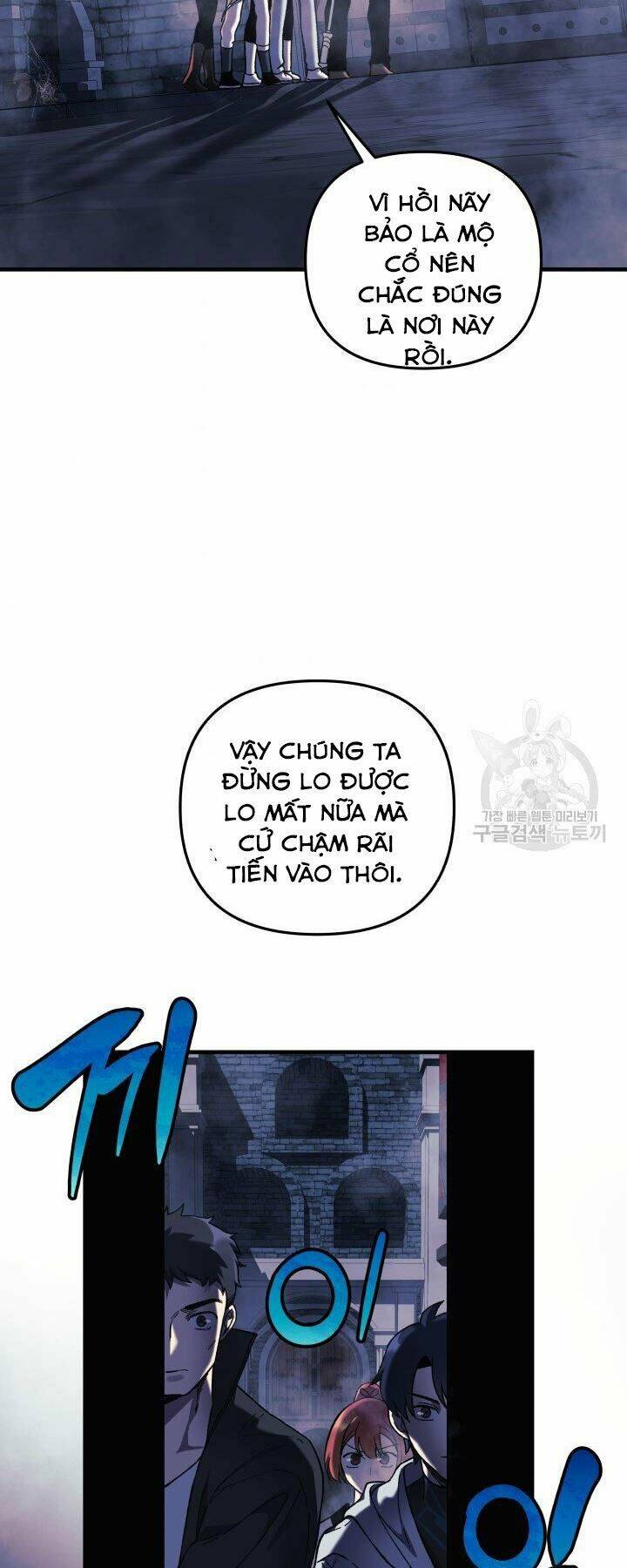 Con Gái Tôi Là Trùm Cuối Chapter 22 - Trang 2