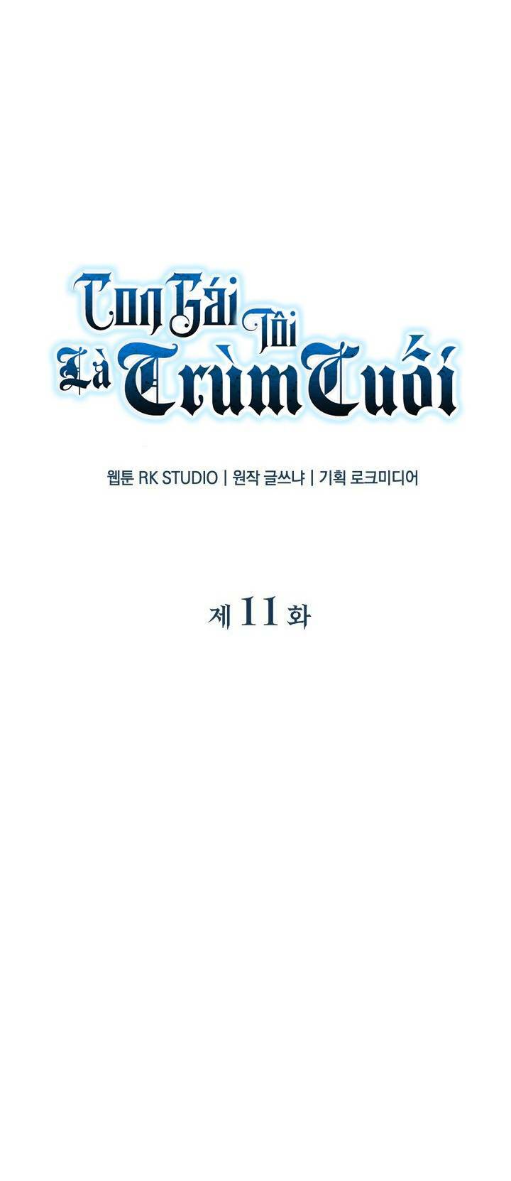 Con Gái Tôi Là Trùm Cuối Chapter 11 - Trang 2