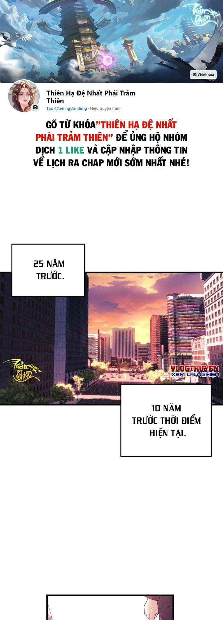 Con Gái Tôi Là Trùm Cuối Chapter 3 - Trang 2