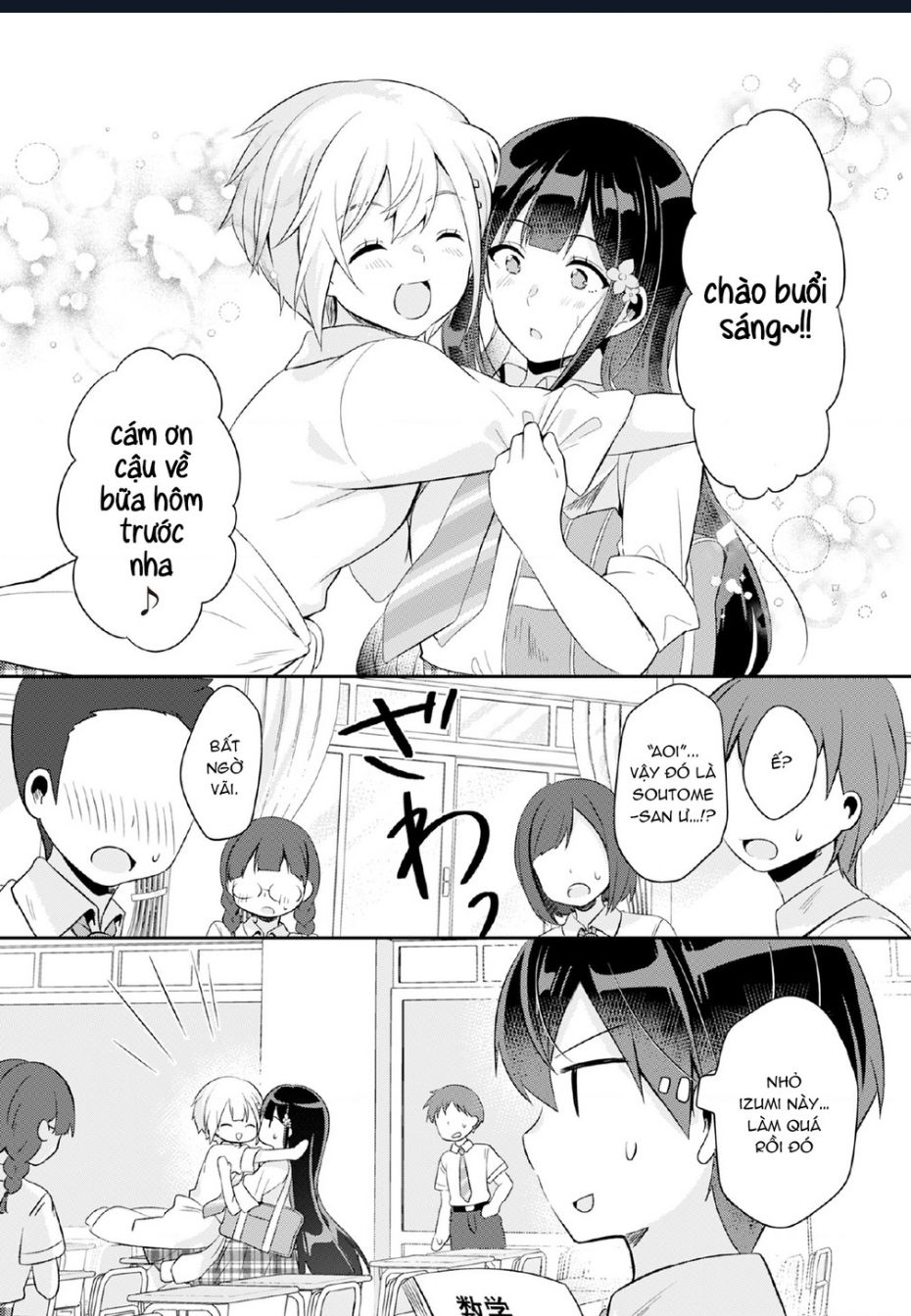 Class No Bocchi Gal Wo Omochikaeri Shite Seisokei Bijin Ni Shite Yatta Hanashi Chapter 5 - Trang 2