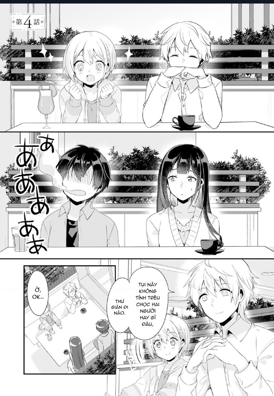 Class No Bocchi Gal Wo Omochikaeri Shite Seisokei Bijin Ni Shite Yatta Hanashi Chapter 4 - Trang 2