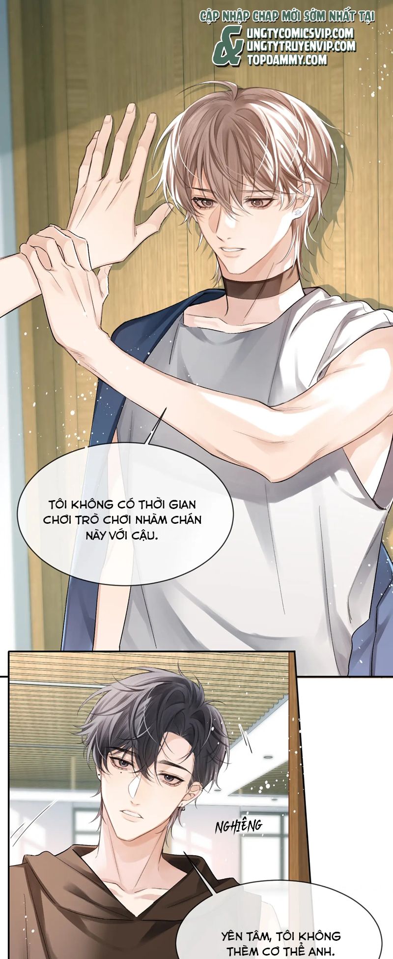 Nghịch Lý Câu Fan Chapter 8 - Trang 2