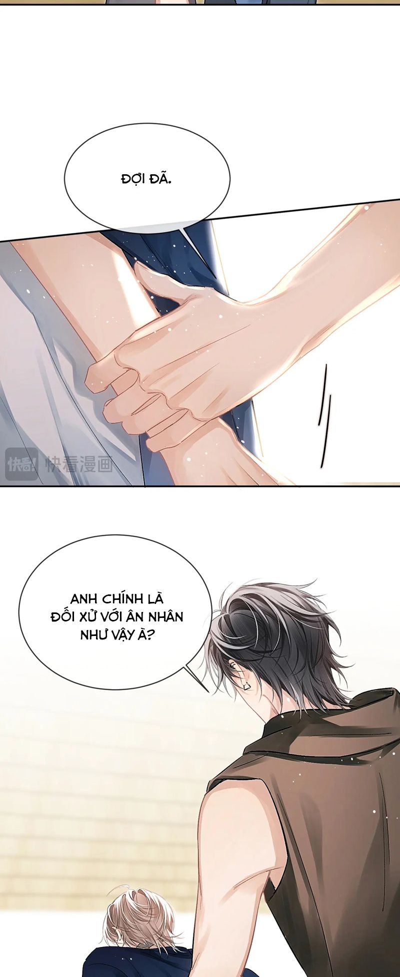 Nghịch Lý Câu Fan Chapter 7 - Trang 2