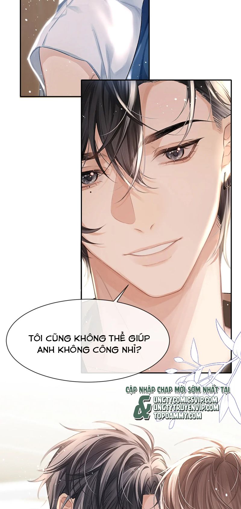 Nghịch Lý Câu Fan Chapter 7 - Trang 2