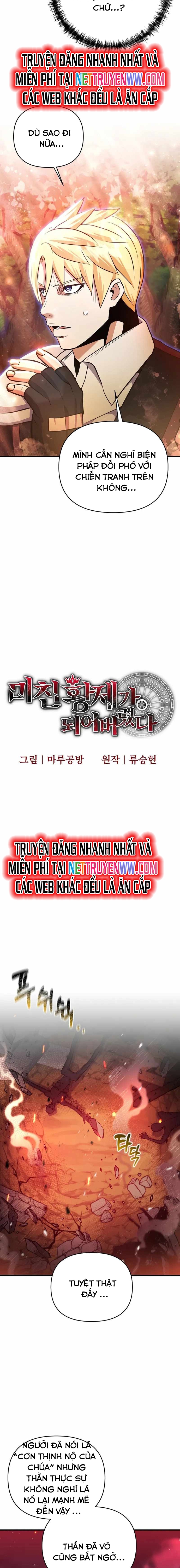 Ta Đã Trở Thành Cuồng Vương Chapter 51 - Trang 2