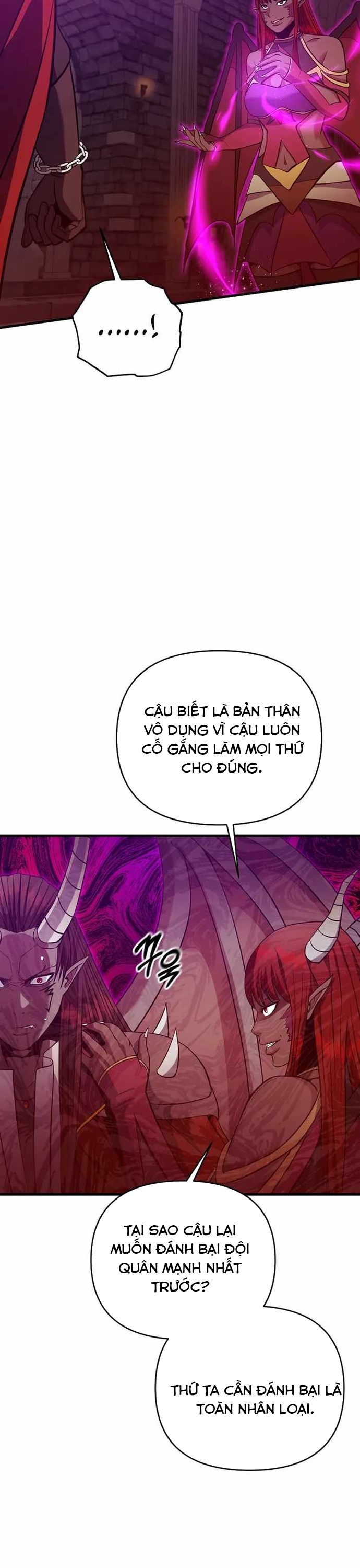 Ta Đã Trở Thành Cuồng Vương Chapter 41 - Trang 2