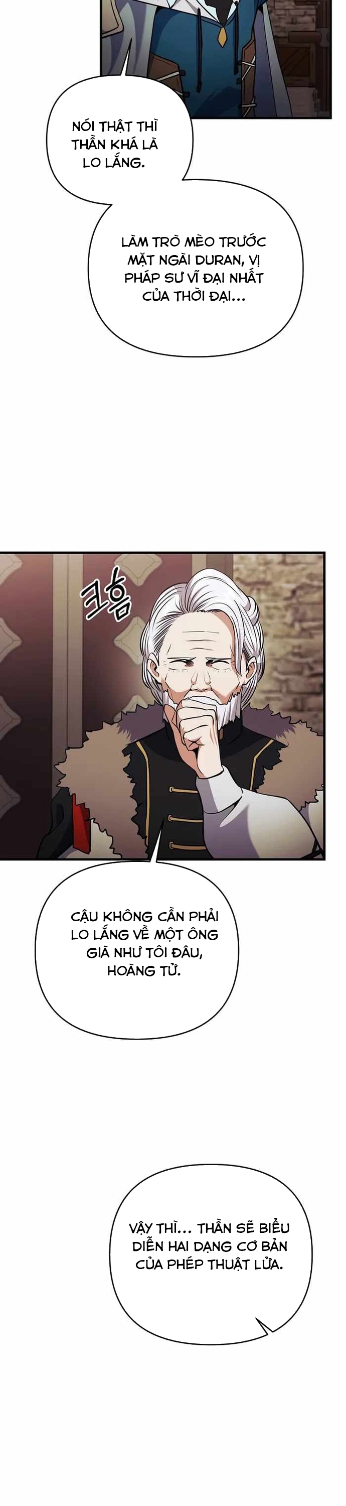 Ta Đã Trở Thành Cuồng Vương Chapter 41 - Trang 2