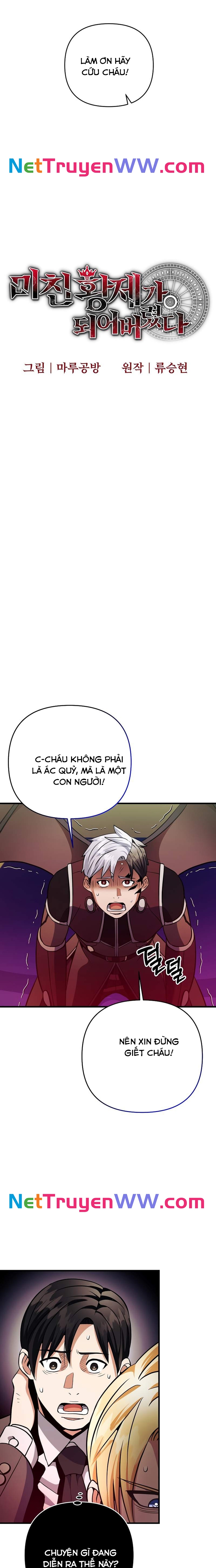 Ta Đã Trở Thành Cuồng Vương Chapter 38 - Trang 2