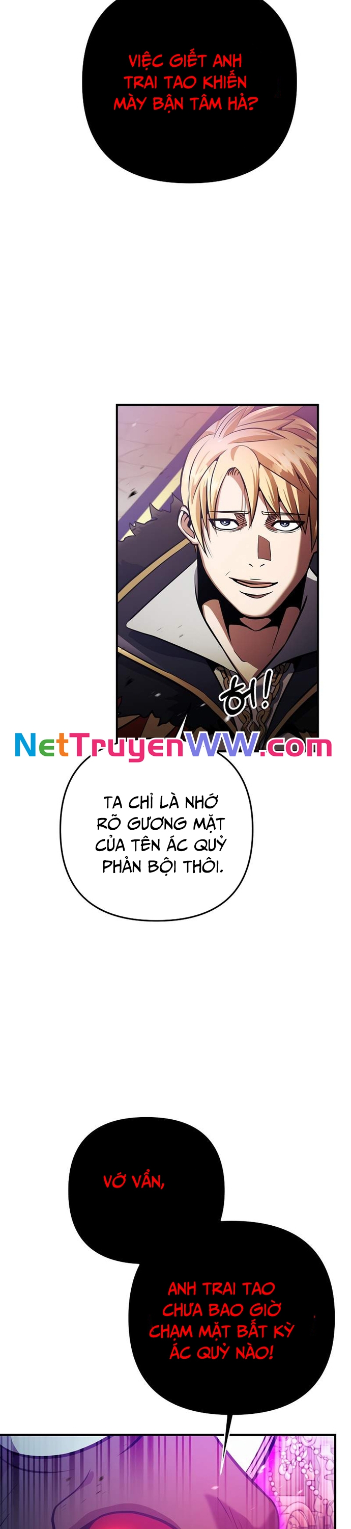 Ta Đã Trở Thành Cuồng Vương Chapter 35 - Trang 2