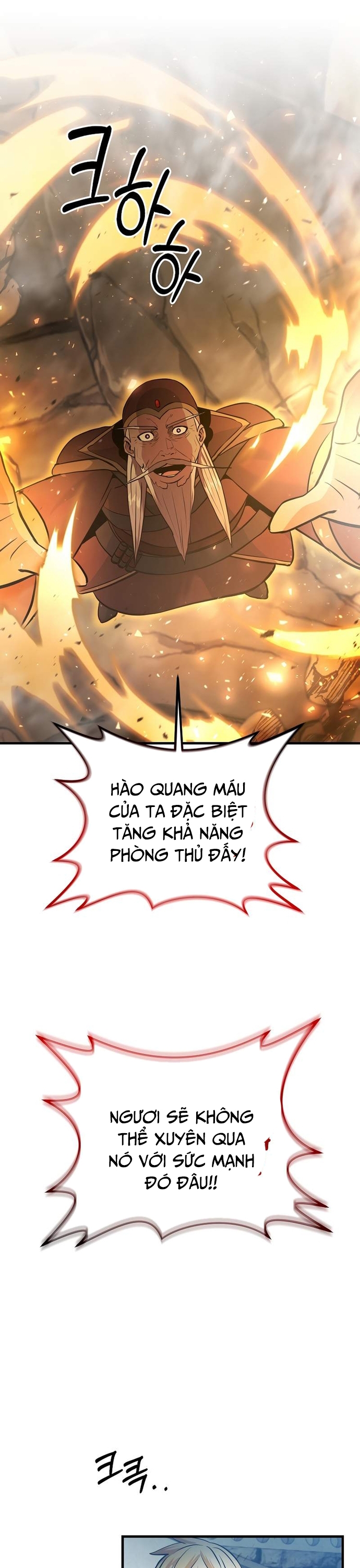 Ta Đã Trở Thành Cuồng Vương Chapter 35 - Trang 2