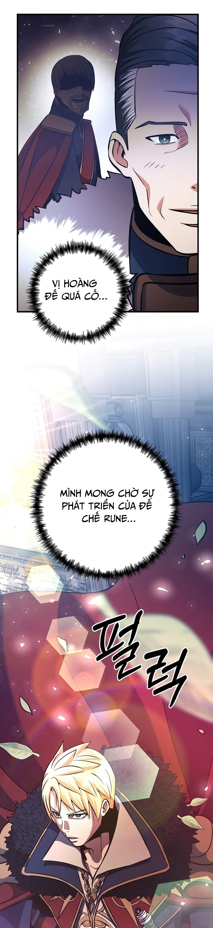 Ta Đã Trở Thành Cuồng Vương Chapter 30 - Trang 2