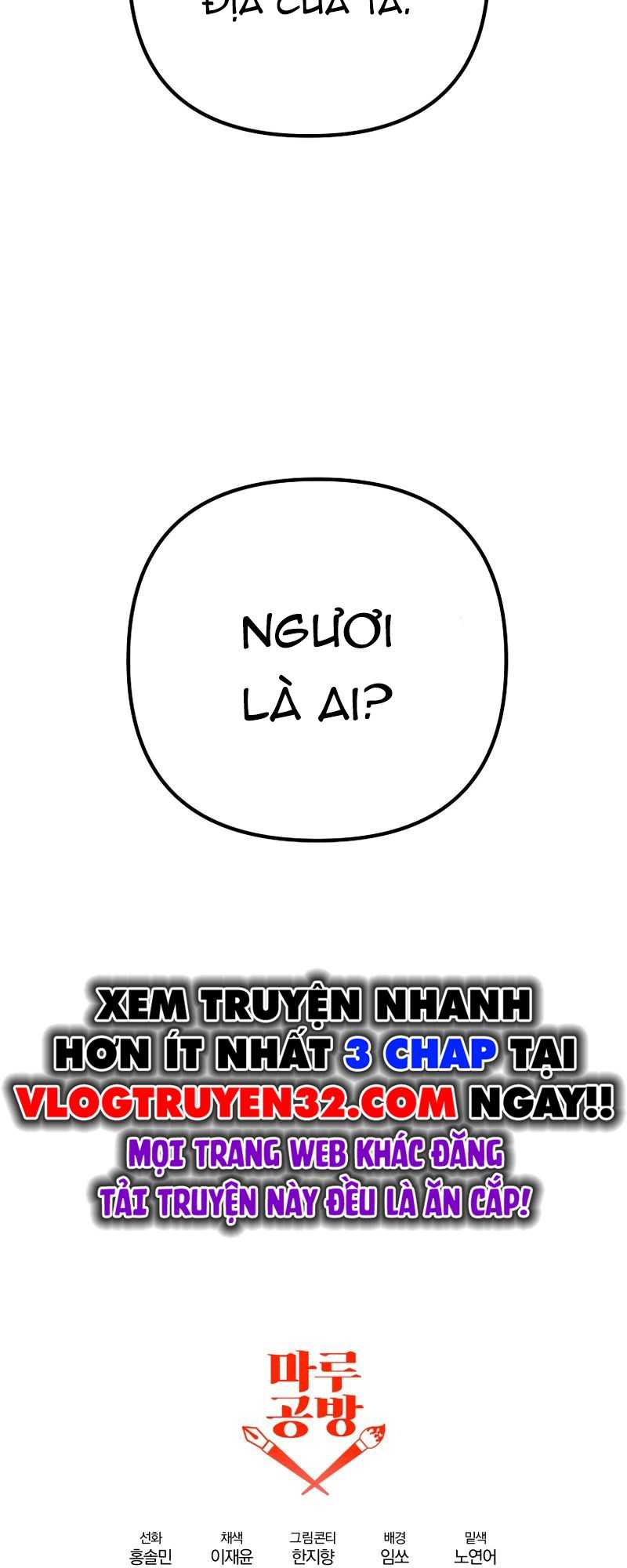 Ta Đã Trở Thành Cuồng Vương Chapter 21 - Trang 2