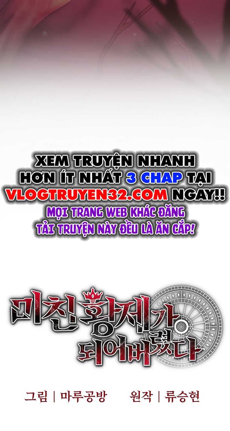 Ta Đã Trở Thành Cuồng Vương Chapter 20 - Trang 2