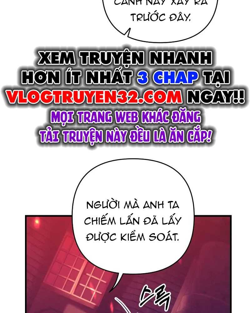 Ta Đã Trở Thành Cuồng Vương Chapter 19 - Trang 2