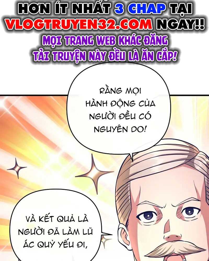 Ta Đã Trở Thành Cuồng Vương Chapter 19 - Trang 2