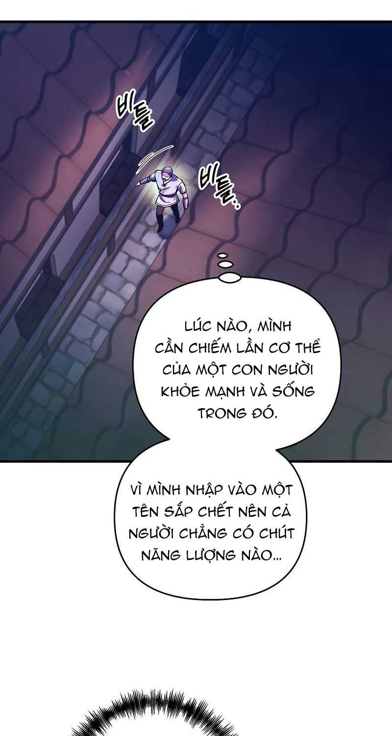 Ta Đã Trở Thành Cuồng Vương Chapter 17 - Trang 2