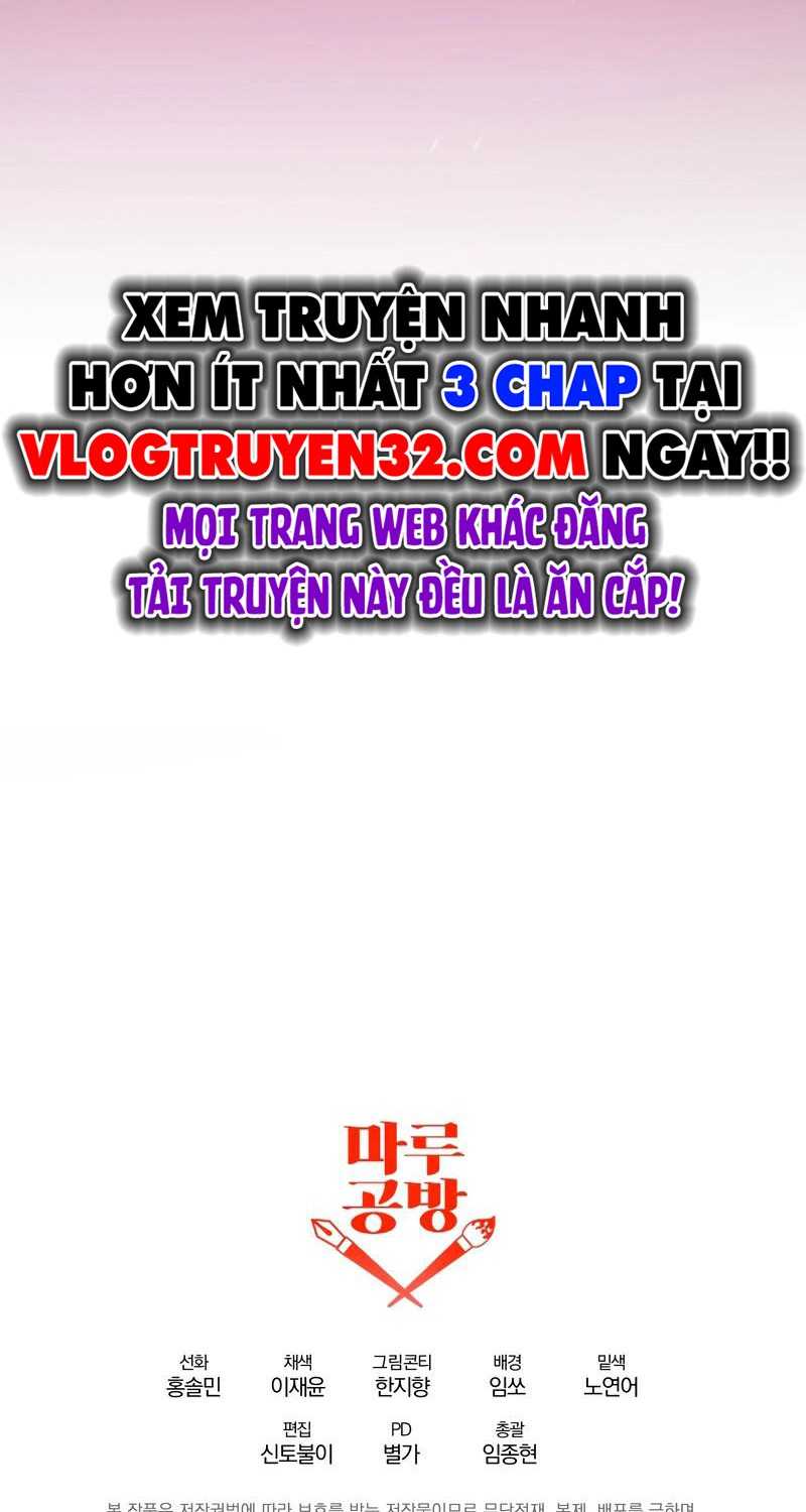 Ta Đã Trở Thành Cuồng Vương Chapter 16 - Trang 2