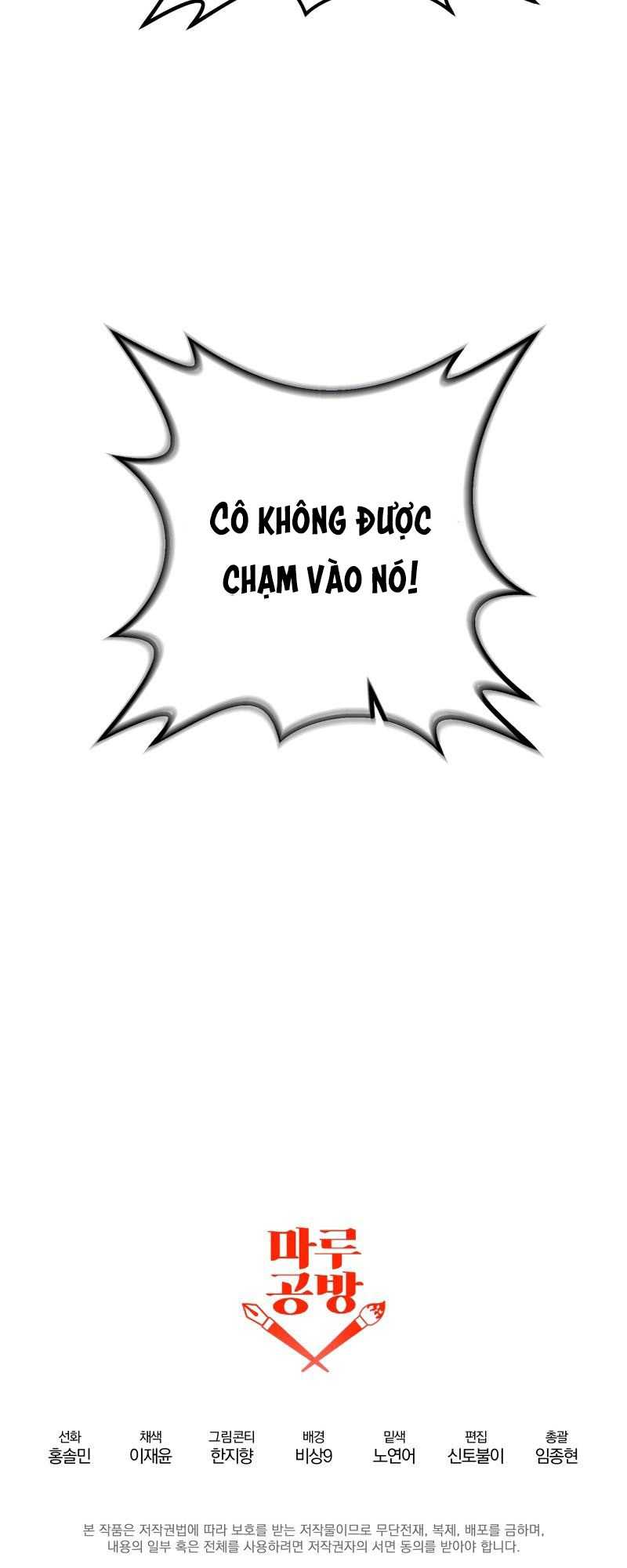 Ta Đã Trở Thành Cuồng Vương Chapter 14 - Trang 2