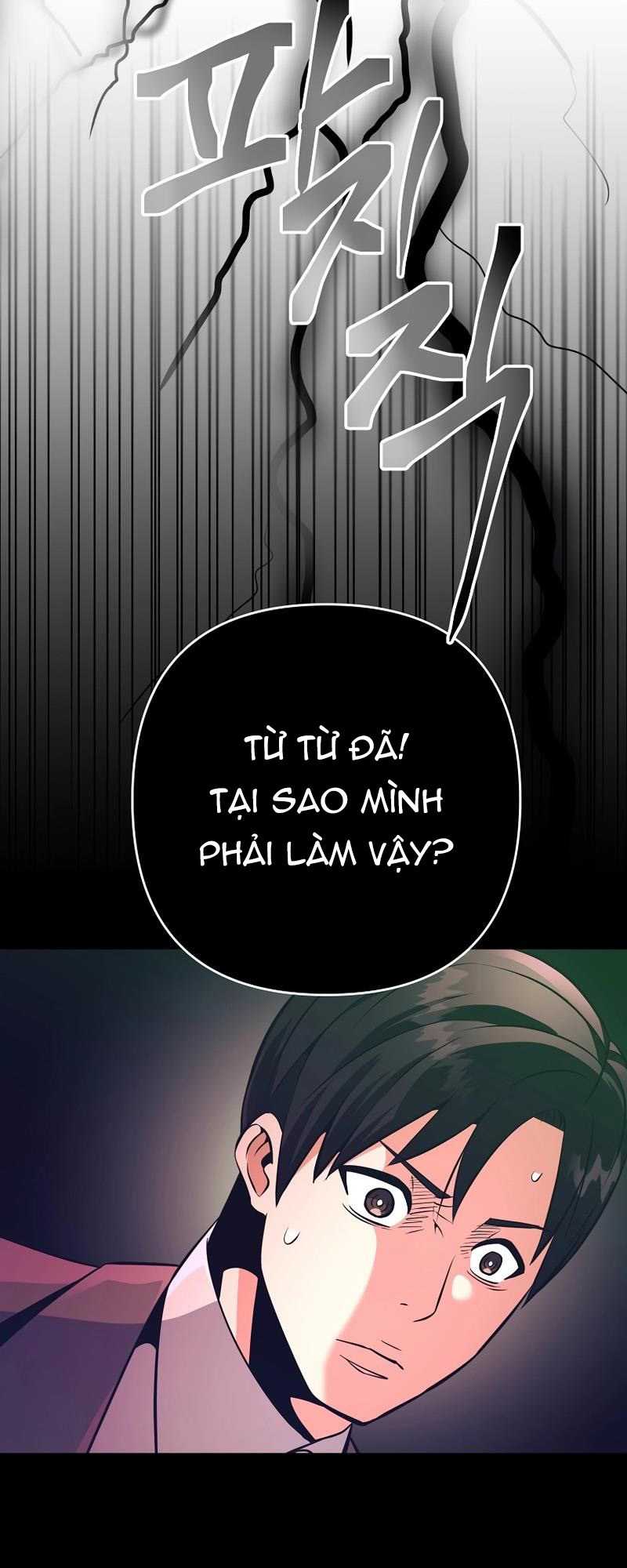 Ta Đã Trở Thành Cuồng Vương Chapter 13 - Trang 2