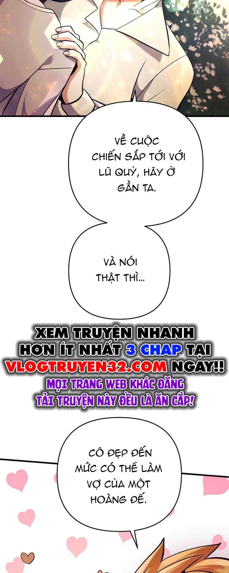 Ta Đã Trở Thành Cuồng Vương Chapter 12 - Trang 2