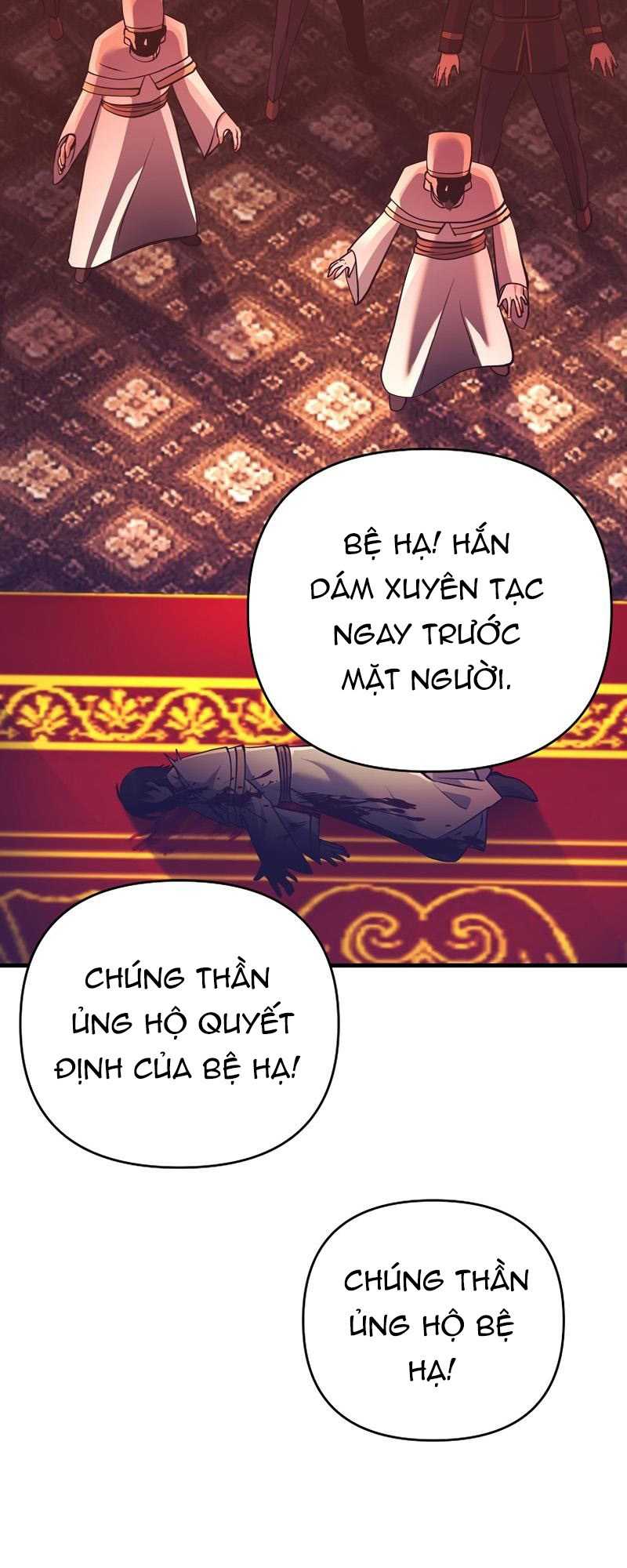 Ta Đã Trở Thành Cuồng Vương Chapter 12 - Trang 2