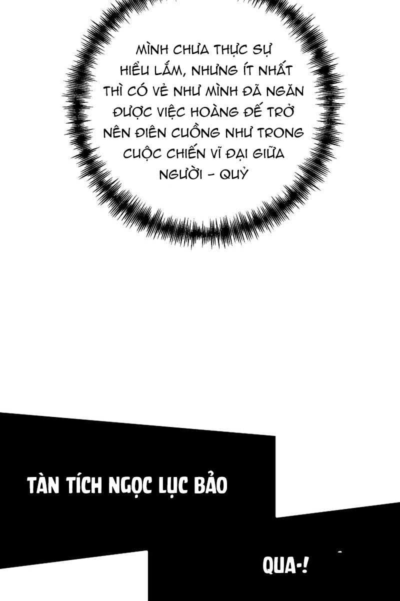 Ta Đã Trở Thành Cuồng Vương Chapter 10 - Trang 2