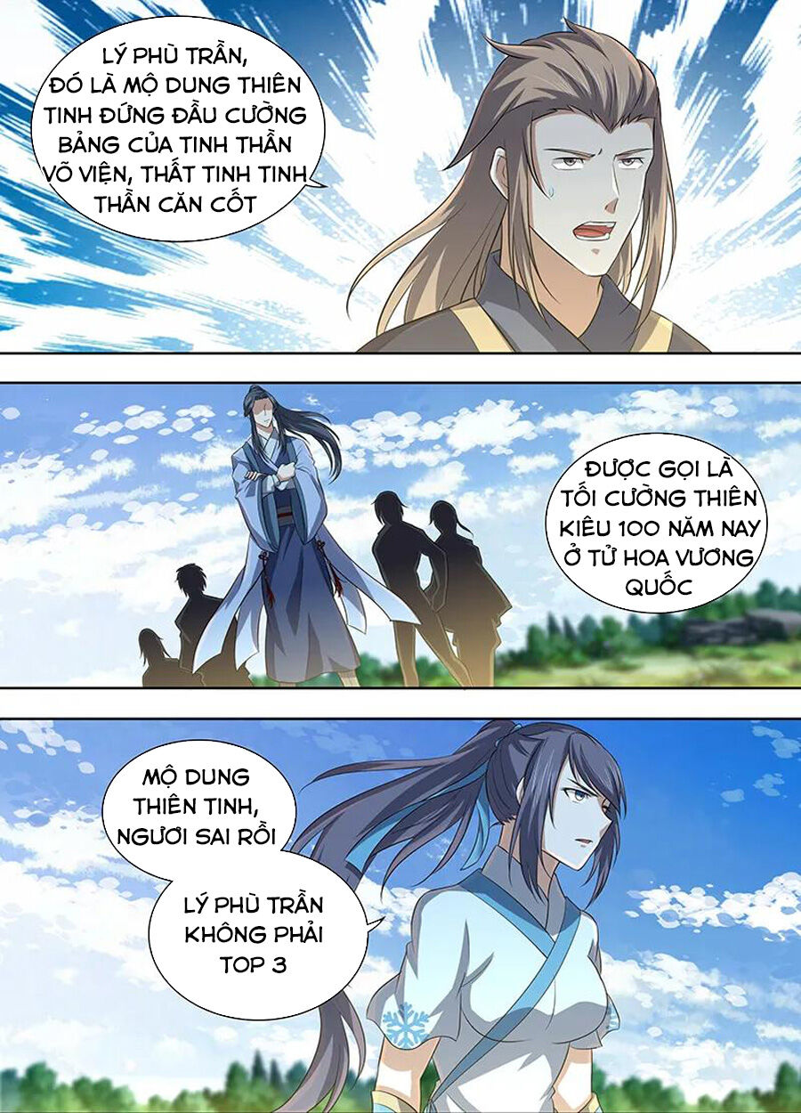 Vĩnh Hằng Chí Tôn Chapter 223 - Trang 2