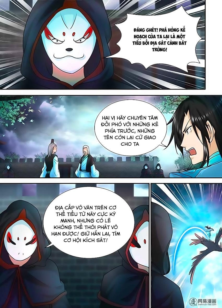 Vĩnh Hằng Chí Tôn Chapter 101 - Trang 2