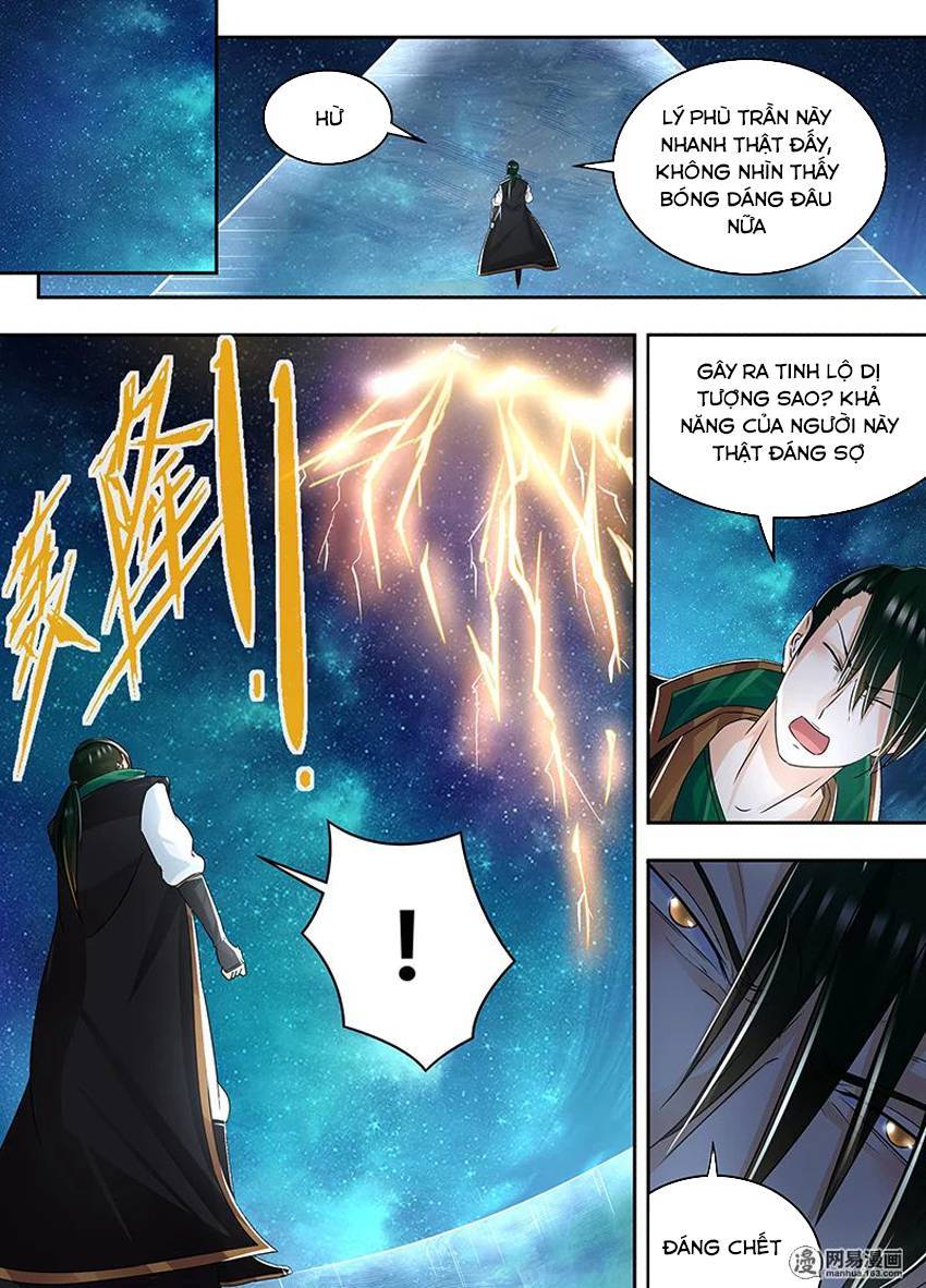 Vĩnh Hằng Chí Tôn Chapter 71 - Trang 2