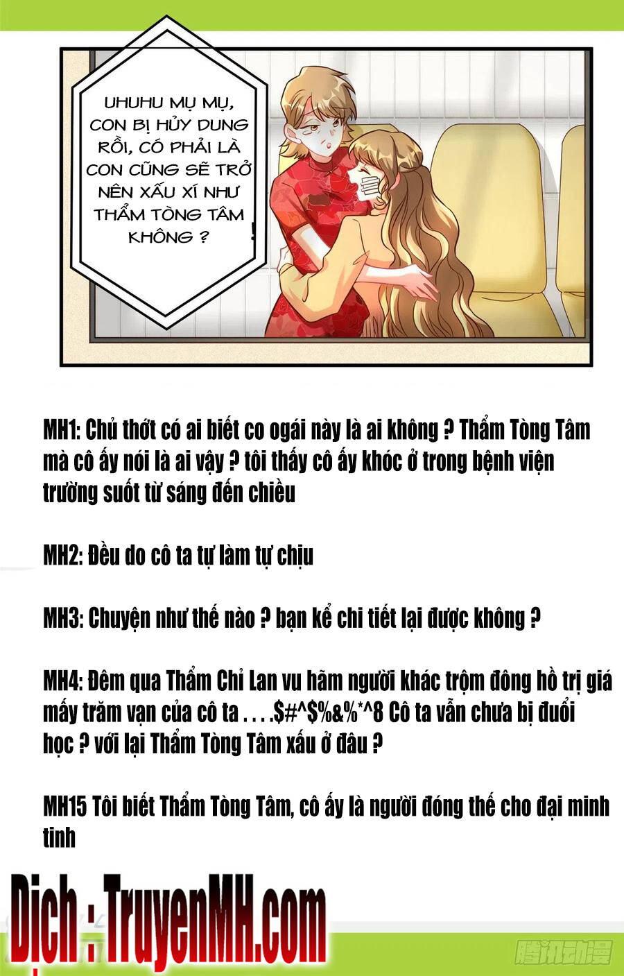 Nam Thành Chờ Trăng Về Chapter 181 - Trang 2