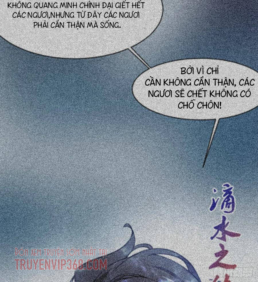 Ma Hoàng Sư Đệ Quả Thực Quá Chung Tình Chapter 98 - Trang 2