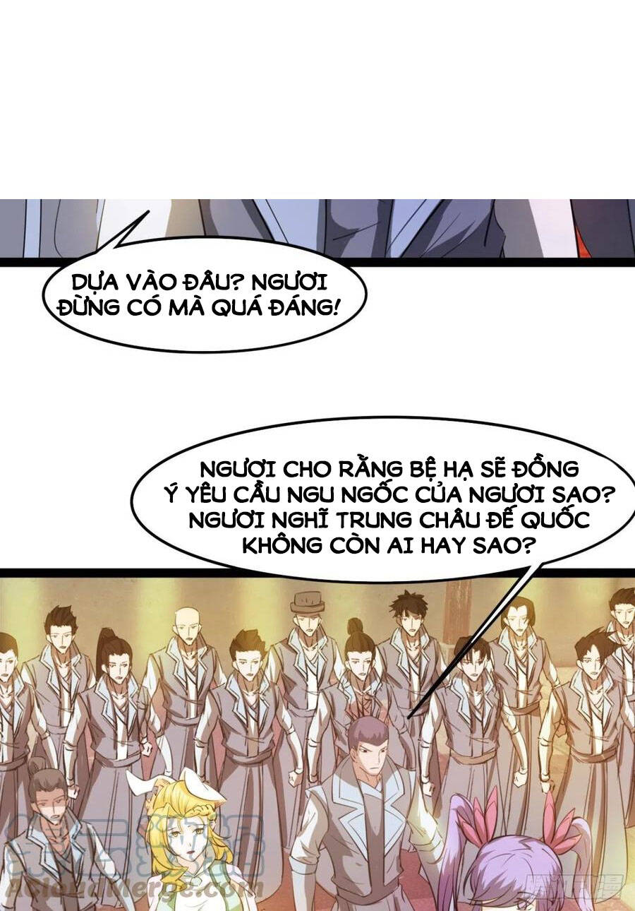 Ma Hoàng Sư Đệ Quả Thực Quá Chung Tình Chapter 90 - Trang 2