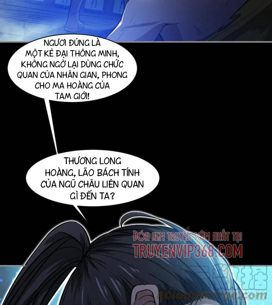 Ma Hoàng Sư Đệ Quả Thực Quá Chung Tình Chapter 73 - Trang 2