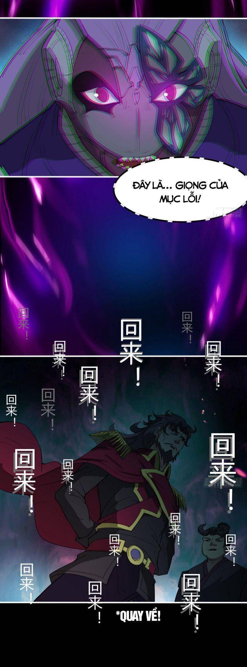 Ma Hoàng Sư Đệ Quả Thực Quá Chung Tình Chapter 68 - Trang 2