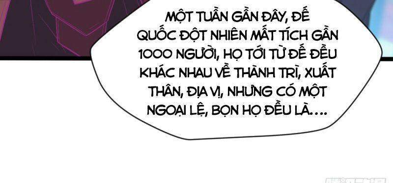 Ma Hoàng Sư Đệ Quả Thực Quá Chung Tình Chapter 59 - Trang 2