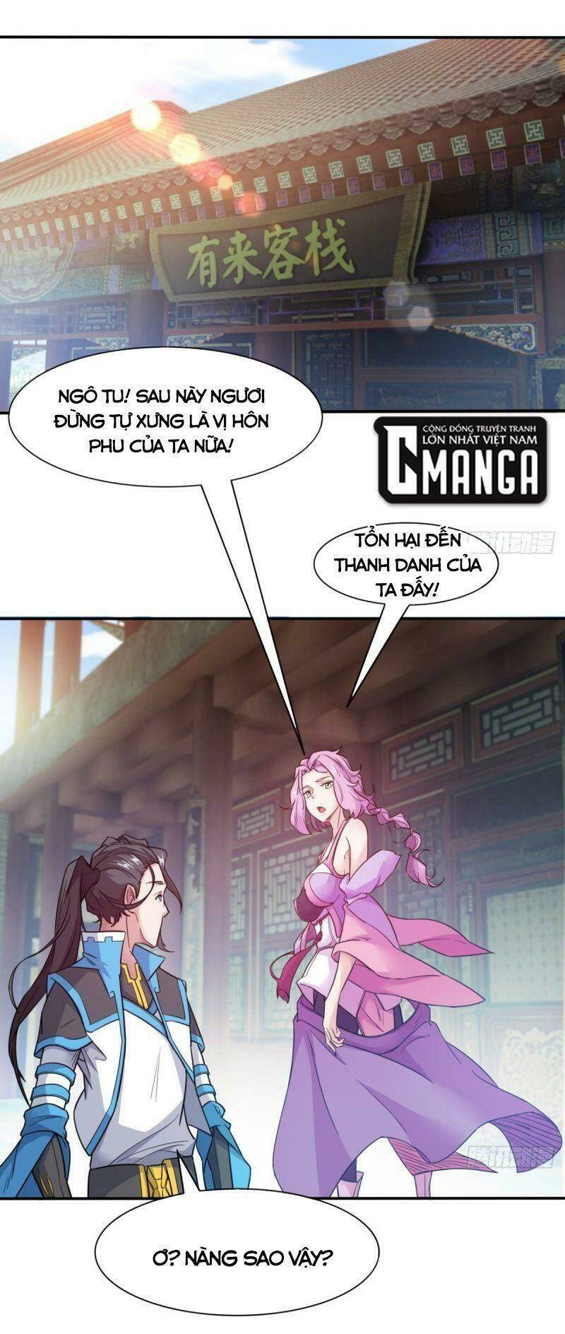 Ma Hoàng Sư Đệ Quả Thực Quá Chung Tình Chapter 26 - Trang 2