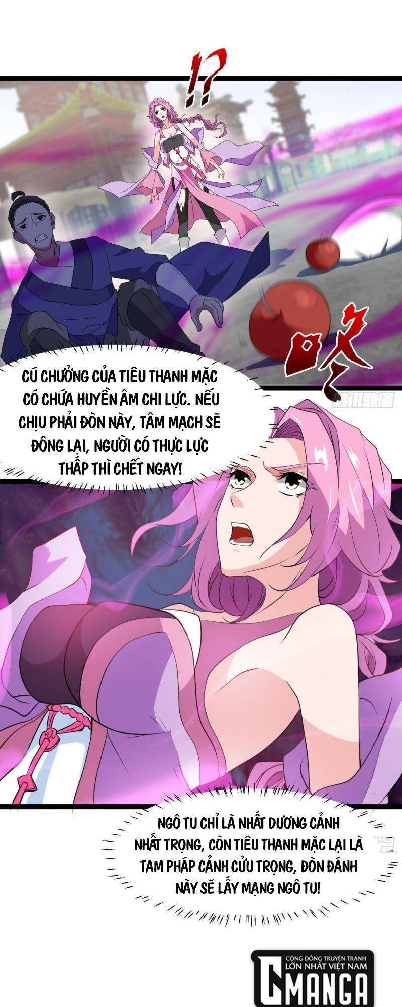 Ma Hoàng Sư Đệ Quả Thực Quá Chung Tình Chapter 25 - Trang 2