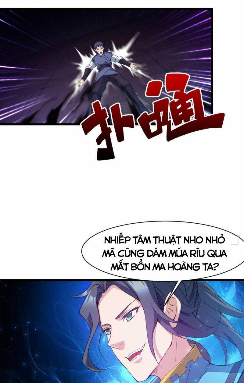 Ma Hoàng Sư Đệ Quả Thực Quá Chung Tình Chapter 19 - Trang 2