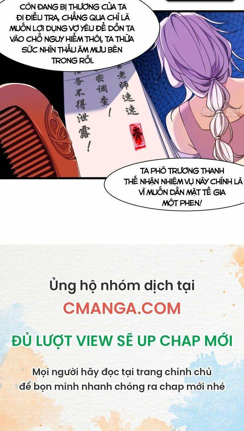 Ma Hoàng Sư Đệ Quả Thực Quá Chung Tình Chapter 14 - Trang 2