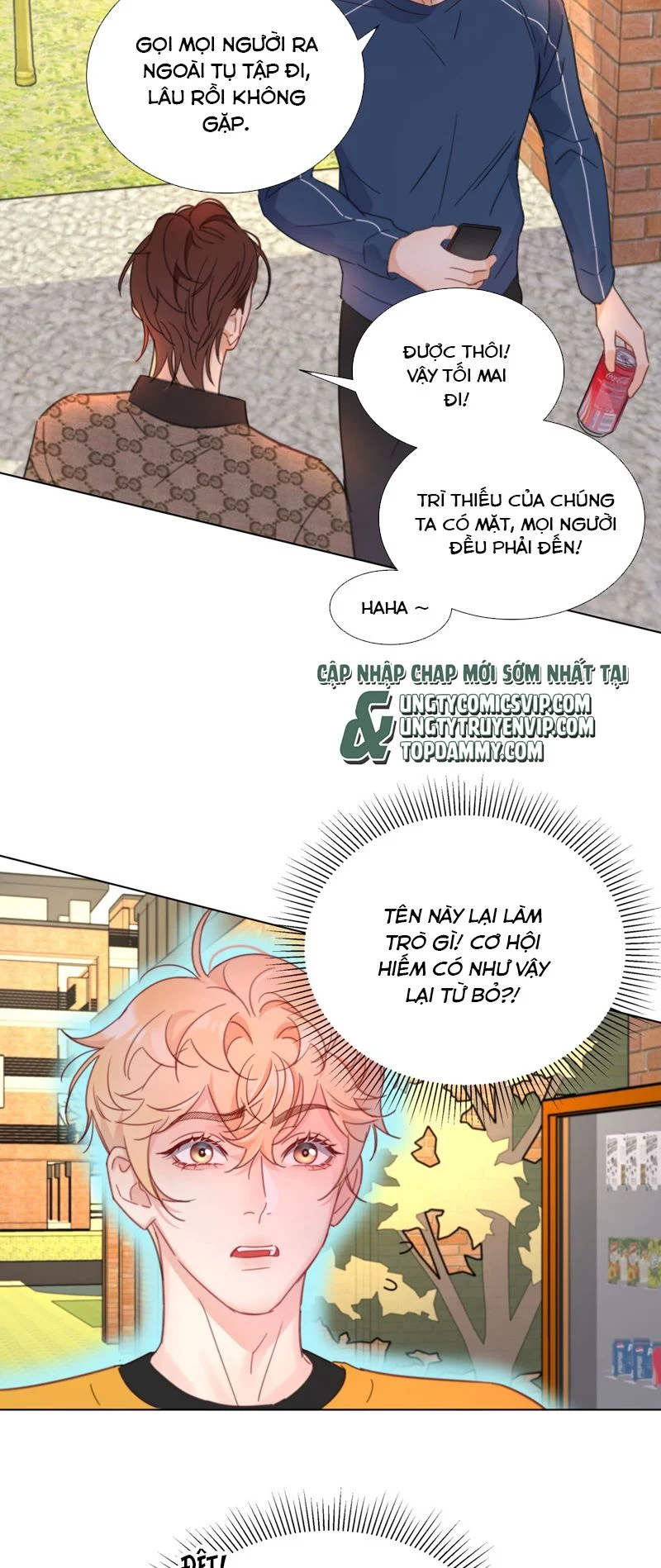 Bị Công Lược 100% Chapter 14 - Trang 2