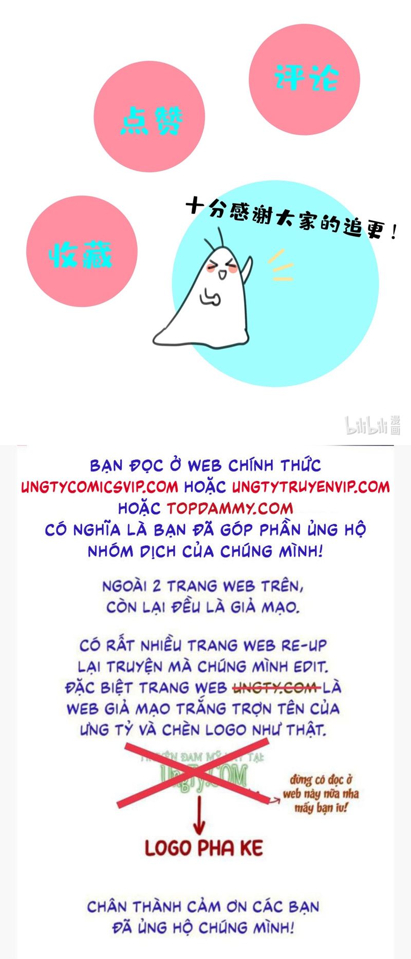 Bị Công Lược 100% Chapter 14 - Trang 2