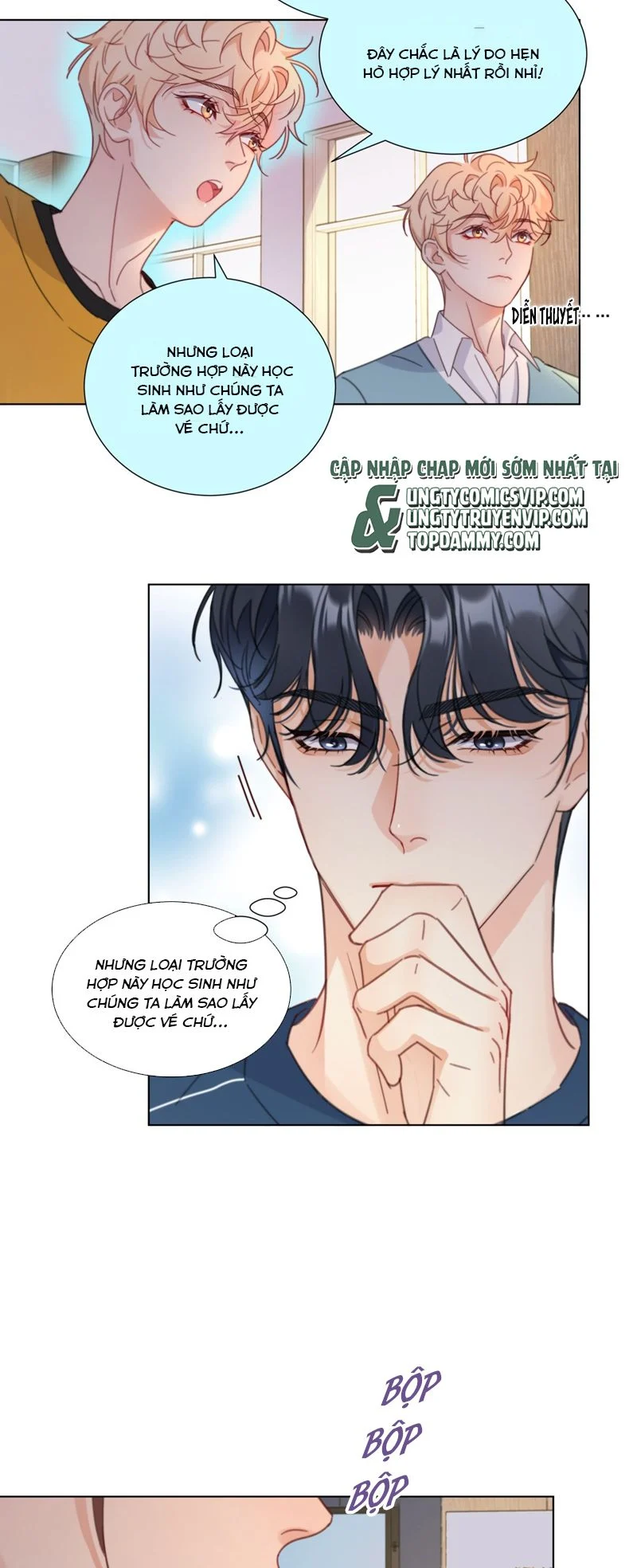 Bị Công Lược 100% Chapter 13 - Trang 2