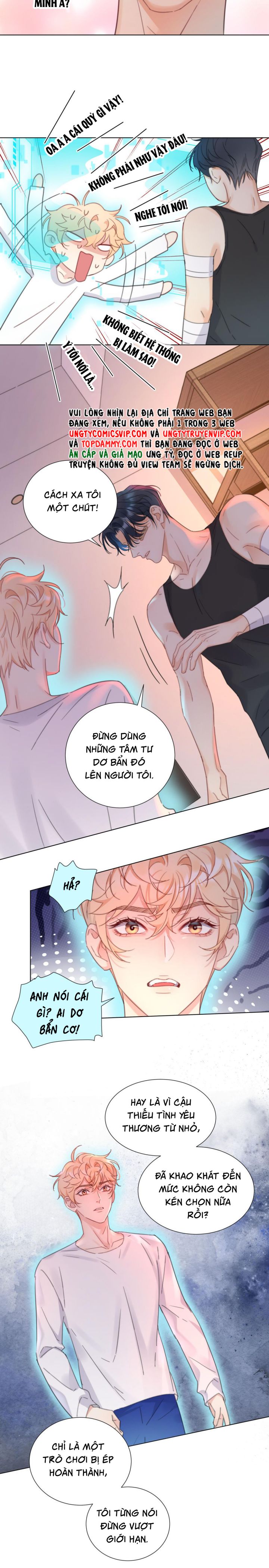 Bị Công Lược 100% Chapter 11 - Trang 2