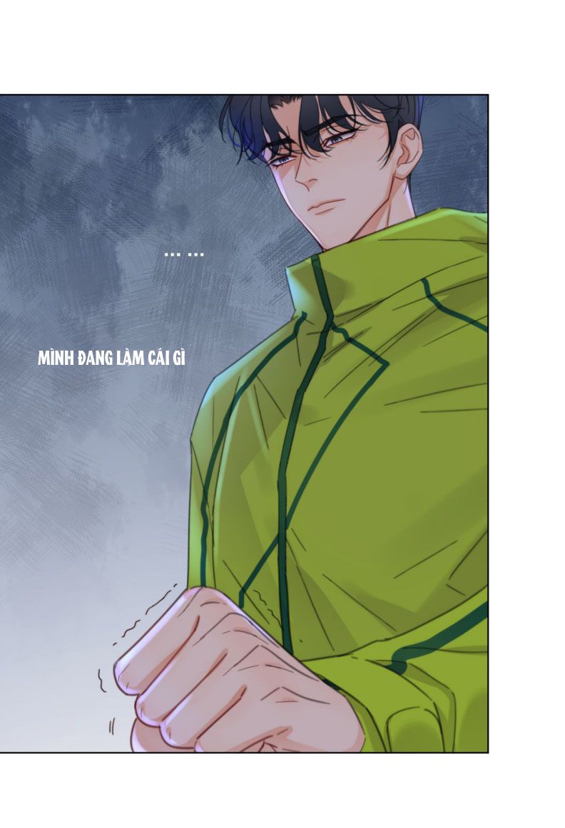 Bị Công Lược 100% Chapter 10 - Trang 2