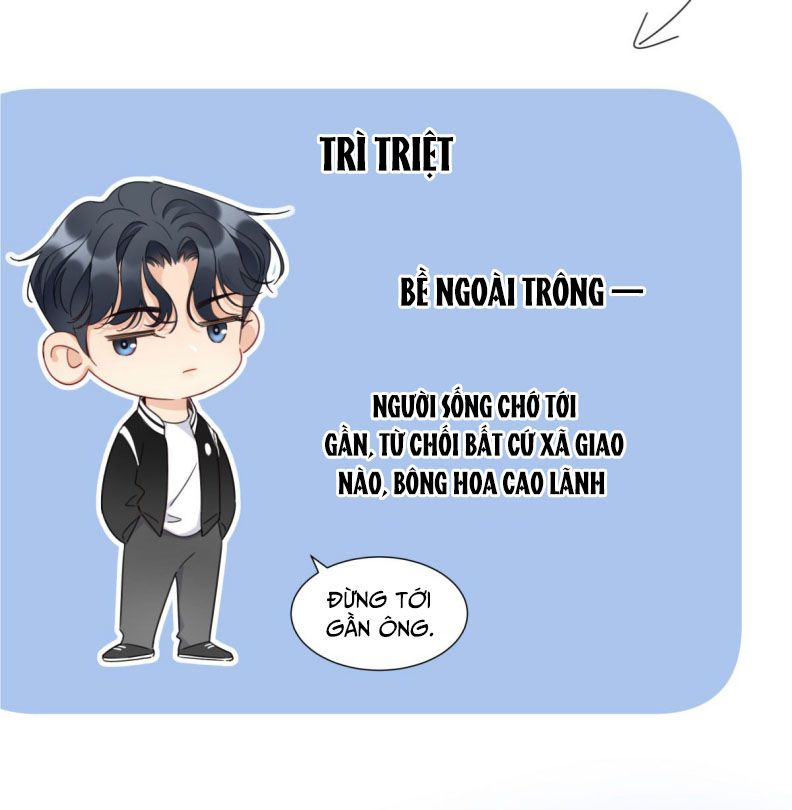 Bị Công Lược 100% Chapter 7 - Trang 2